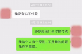 文圣文圣的要账公司在催收过程中的策略和技巧有哪些？